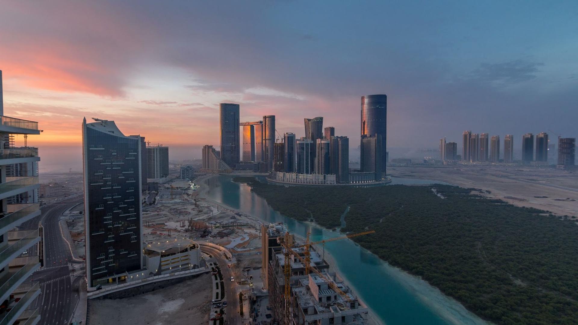 Skyline of ADGM