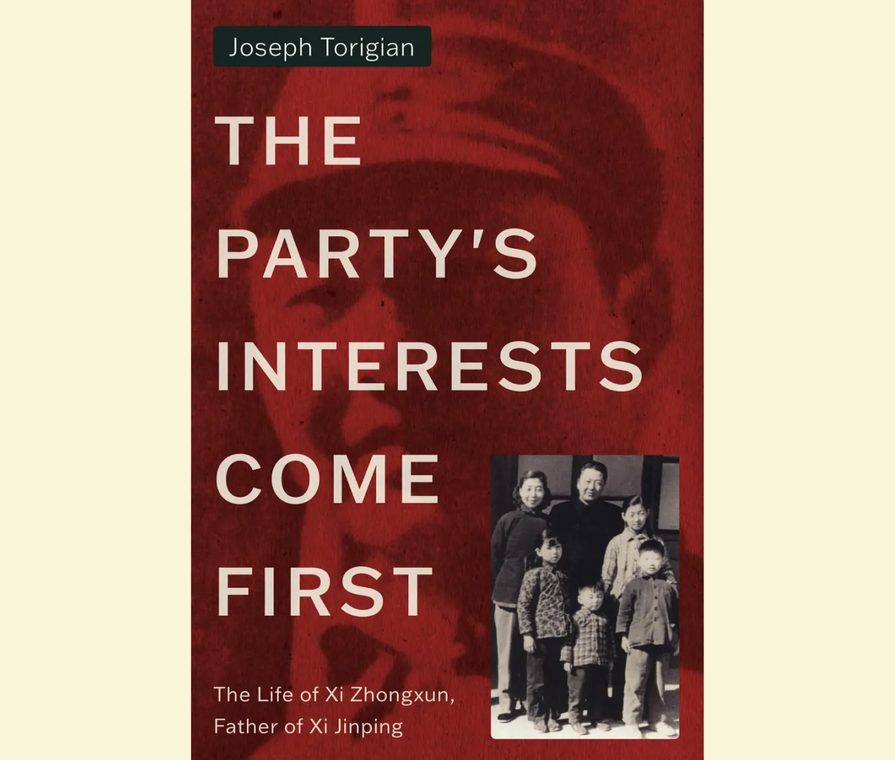 “The Party’s Interests Come First” cover