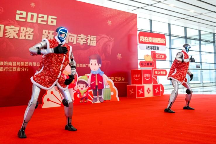 Chinese humanoid robots perform a dance