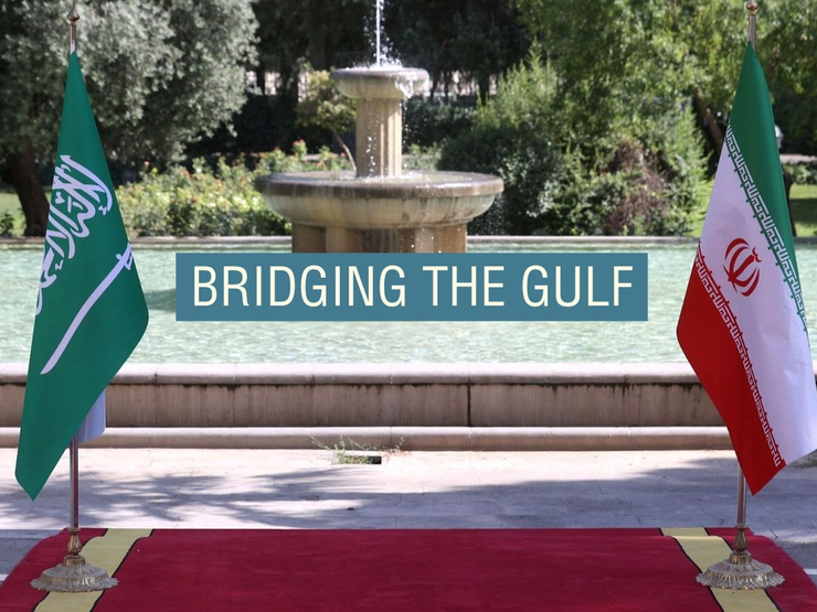 Iranian and Saudi flag in Tehran, Iran, following rapprochement between the two countries.