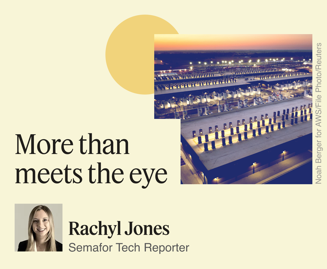 More than meets the eye.