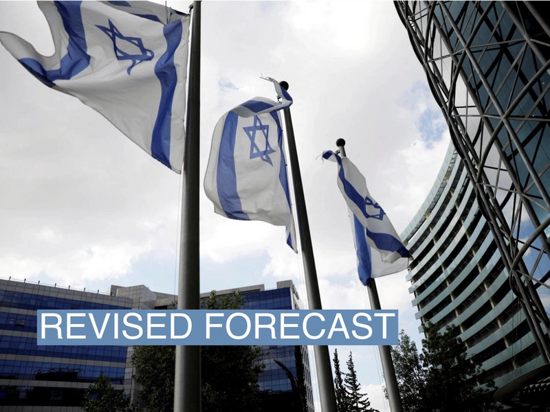 Israeli national flags flutter near office towers at a business park also housing high tech companies, at Ofer Park in Petah Tikva, Israel August 27, 2020. REUTERS/Ronen Zvulun/File Photo