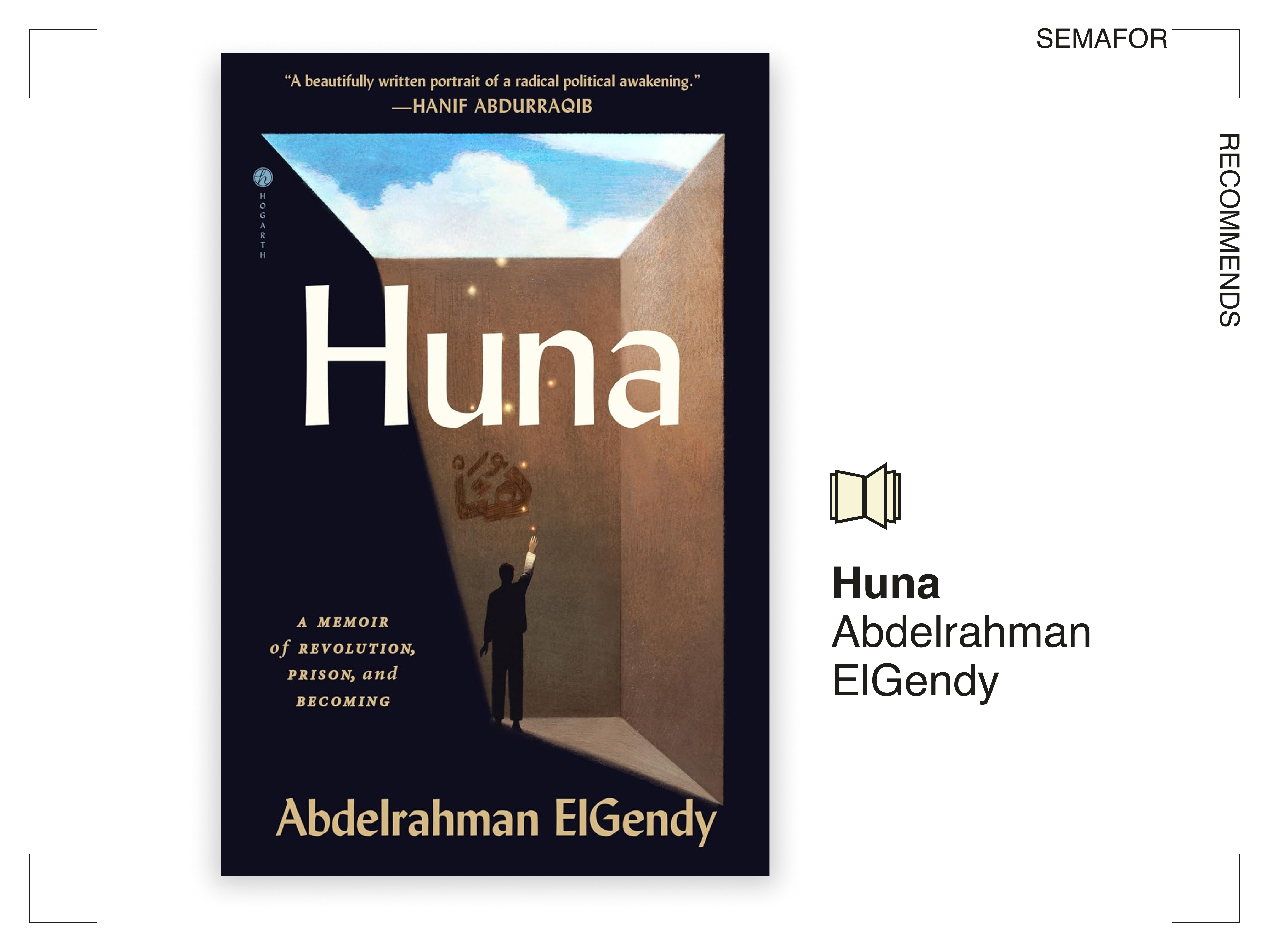 Semafor Recommends graphic for Huna