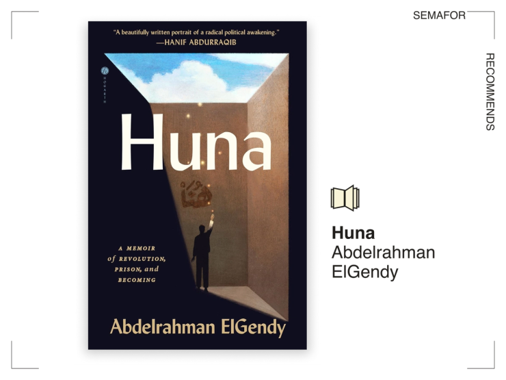 Semafor Recommends graphic for Huna