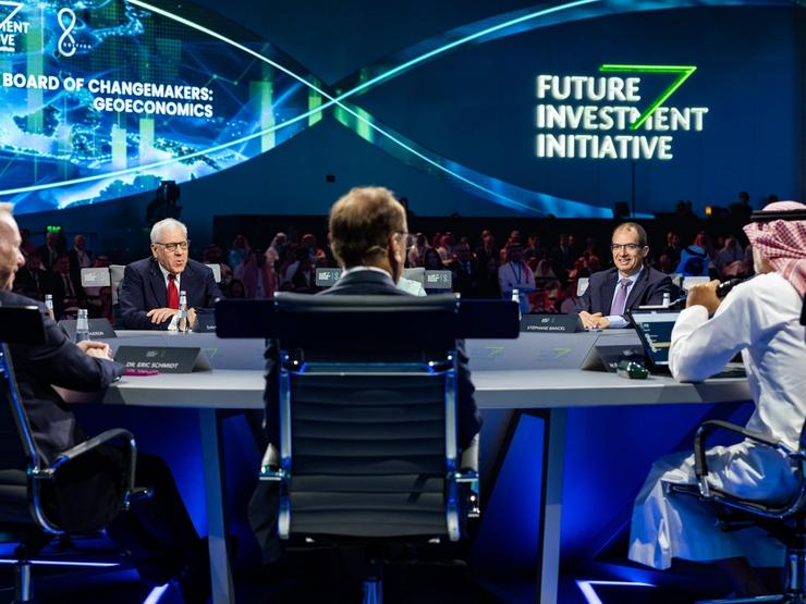 Future Investment Initiative (FII) conference, 2024.
