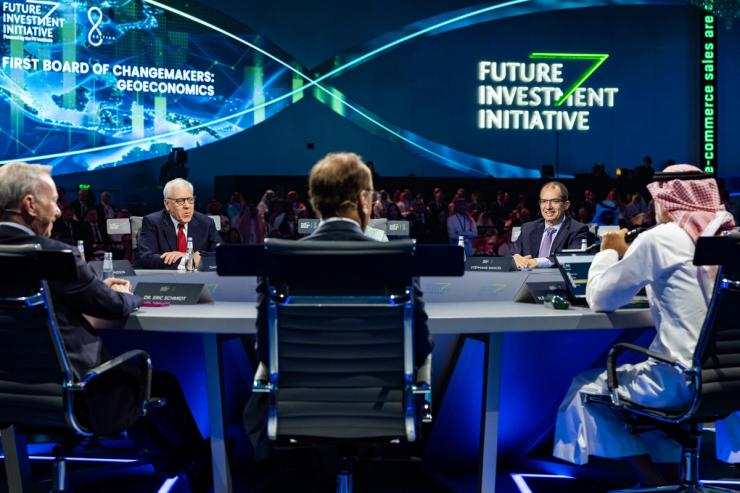 Future Investment Initiative (FII) conference, 2024.