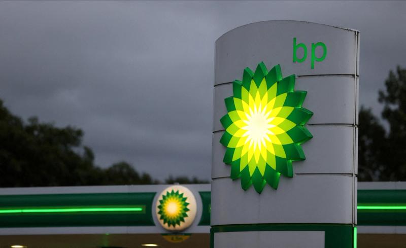 semafor.com - Rohan Goswami - Exclusive: Some BP board members favor breakup of $129 billion oil giant