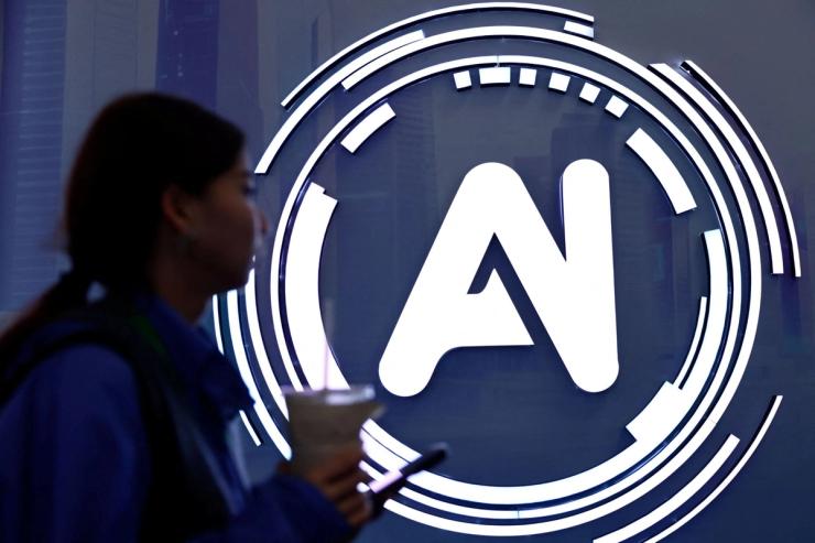 An AI conference in China.