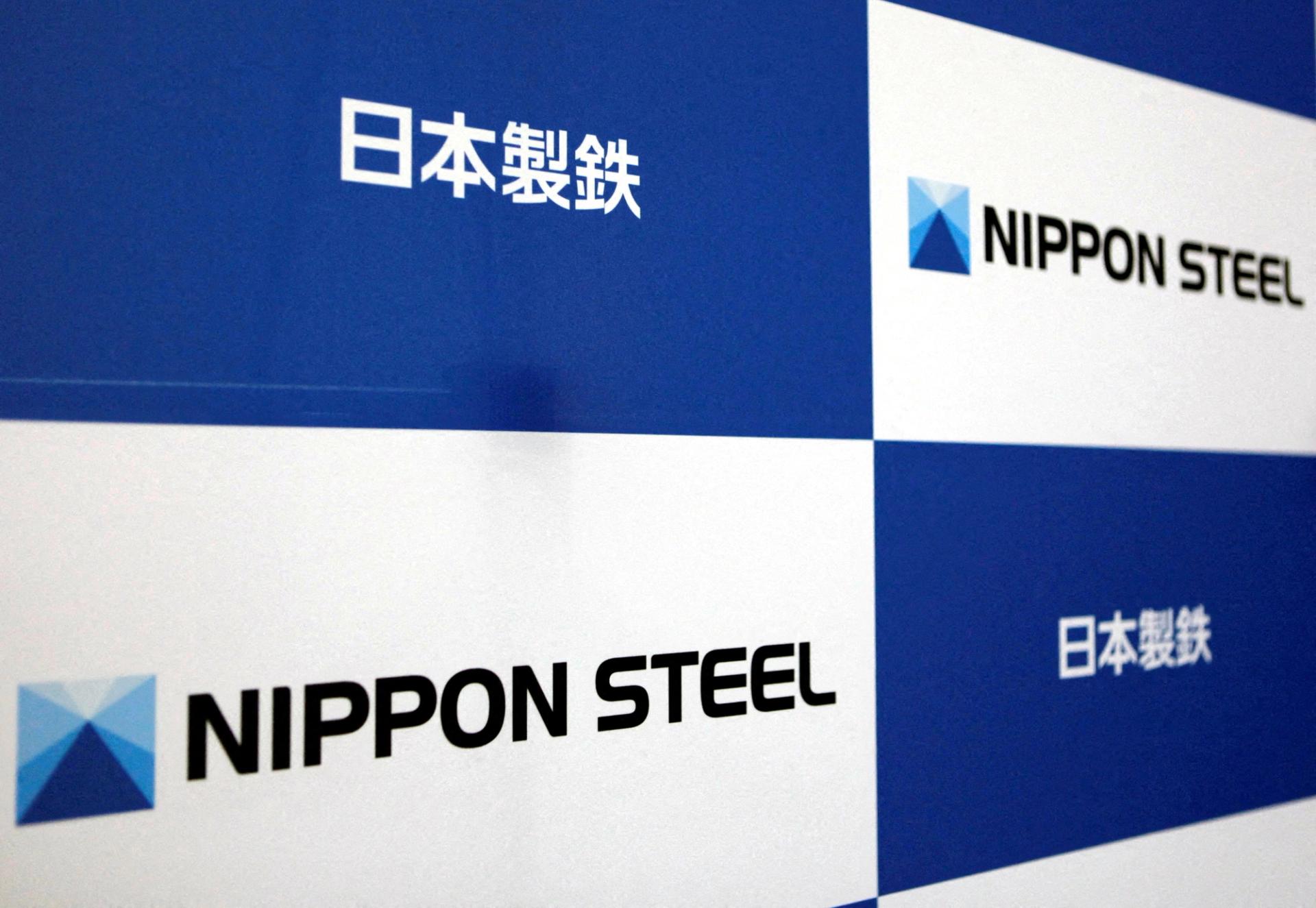 Nippon Steel logo