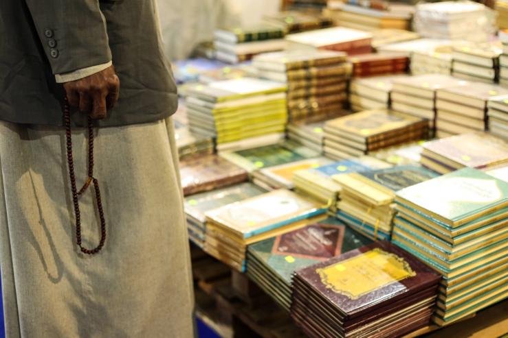 Cairo International Book Fair.