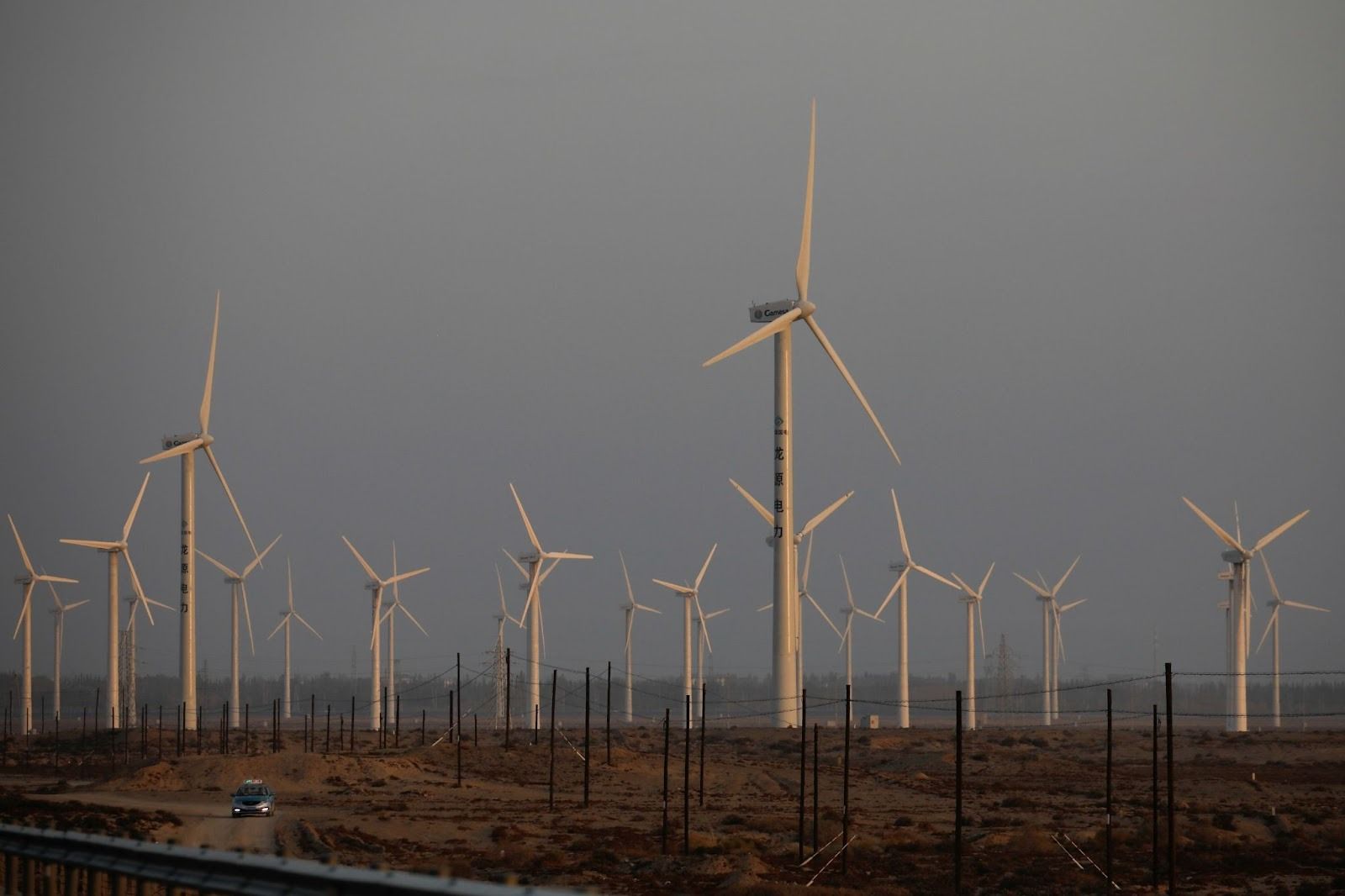 Wind turbines in China 