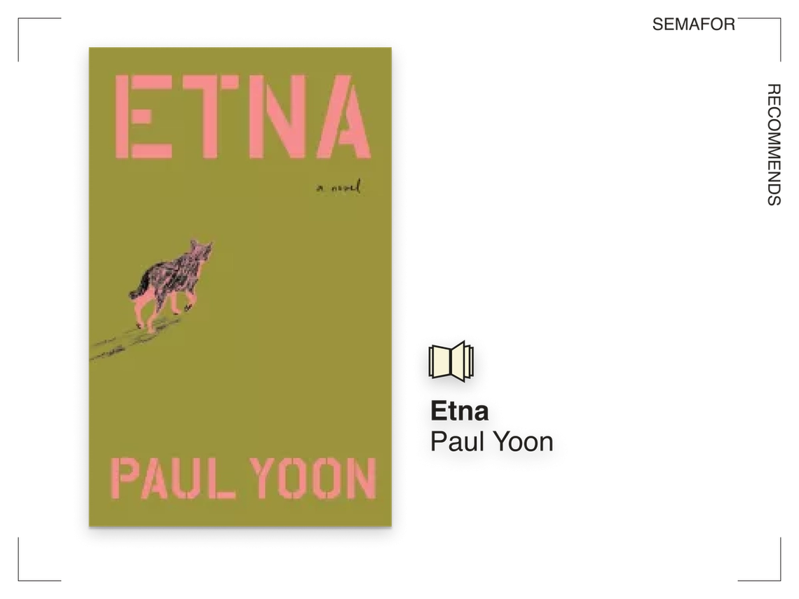 Etna by Paul Yoon