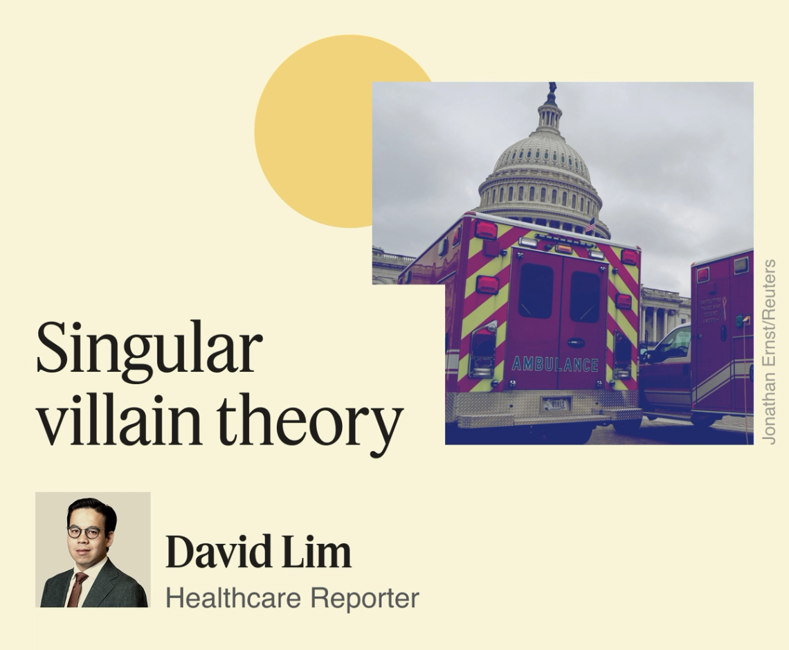 Singular villain theory