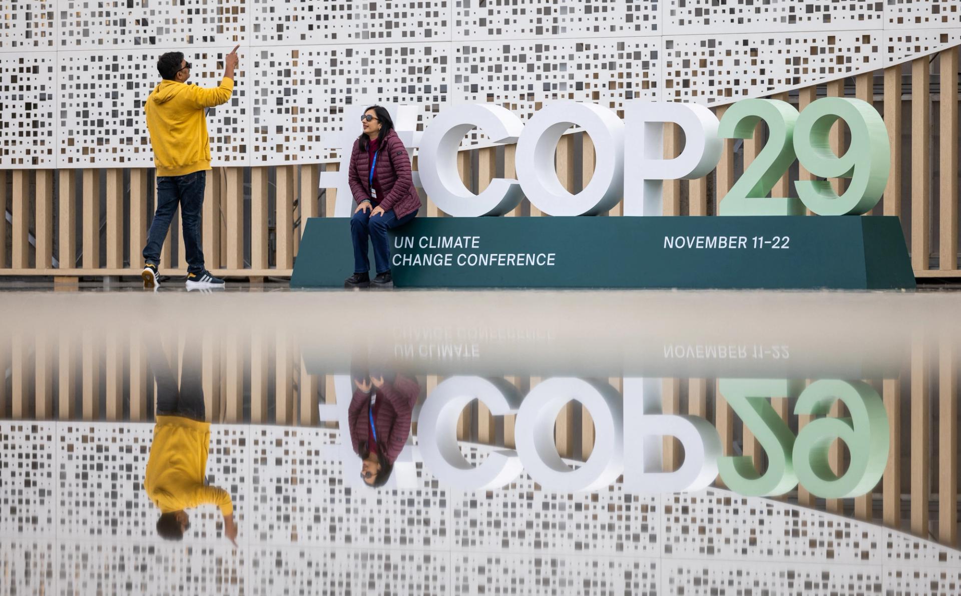 The entrance to the venue of the United Nations climate change conference.