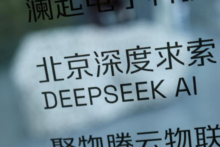A DeepSeek AI sign.
