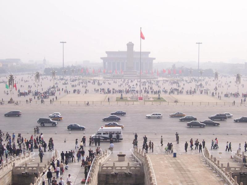 Tienanmen Square