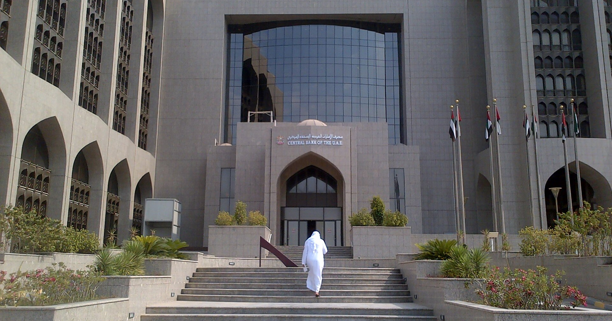 UAE to issue new stablecoin pegged to local currency | Semafor