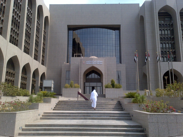 The UAE’s central bank.