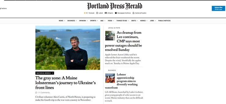 The Portland Press Herald’s homepage.