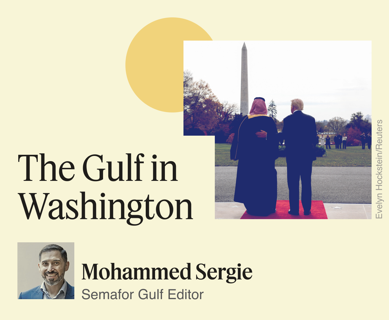 The Gulf in Washington