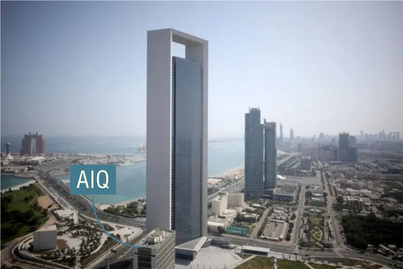 ADNOC headquarters in Abu Dhabi. 