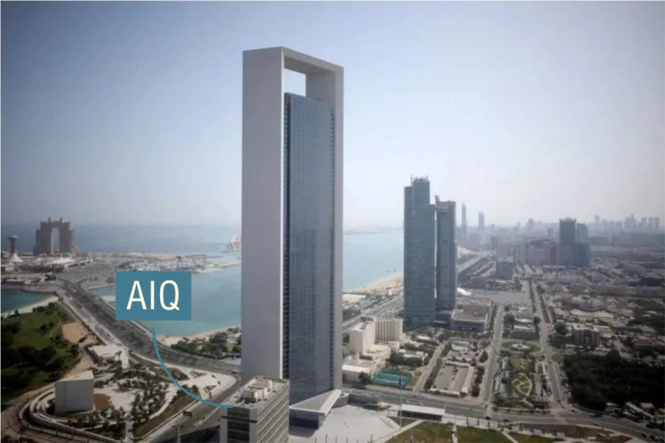 ADNOC headquarters in Abu Dhabi.