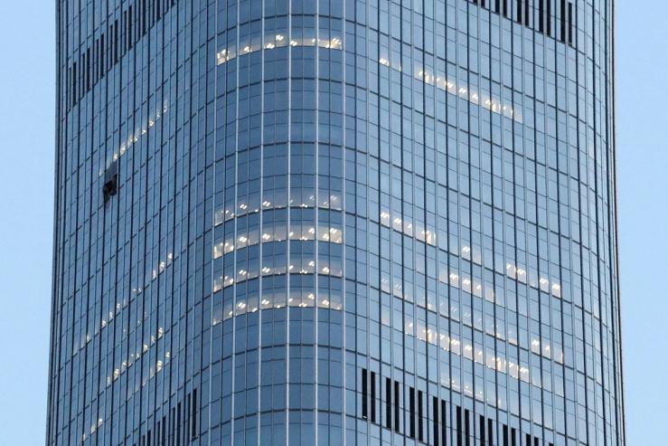 The damaged exterior of CITIC Tower