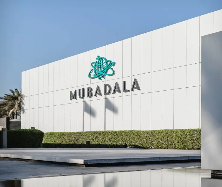 Mubadala’s headquarters.