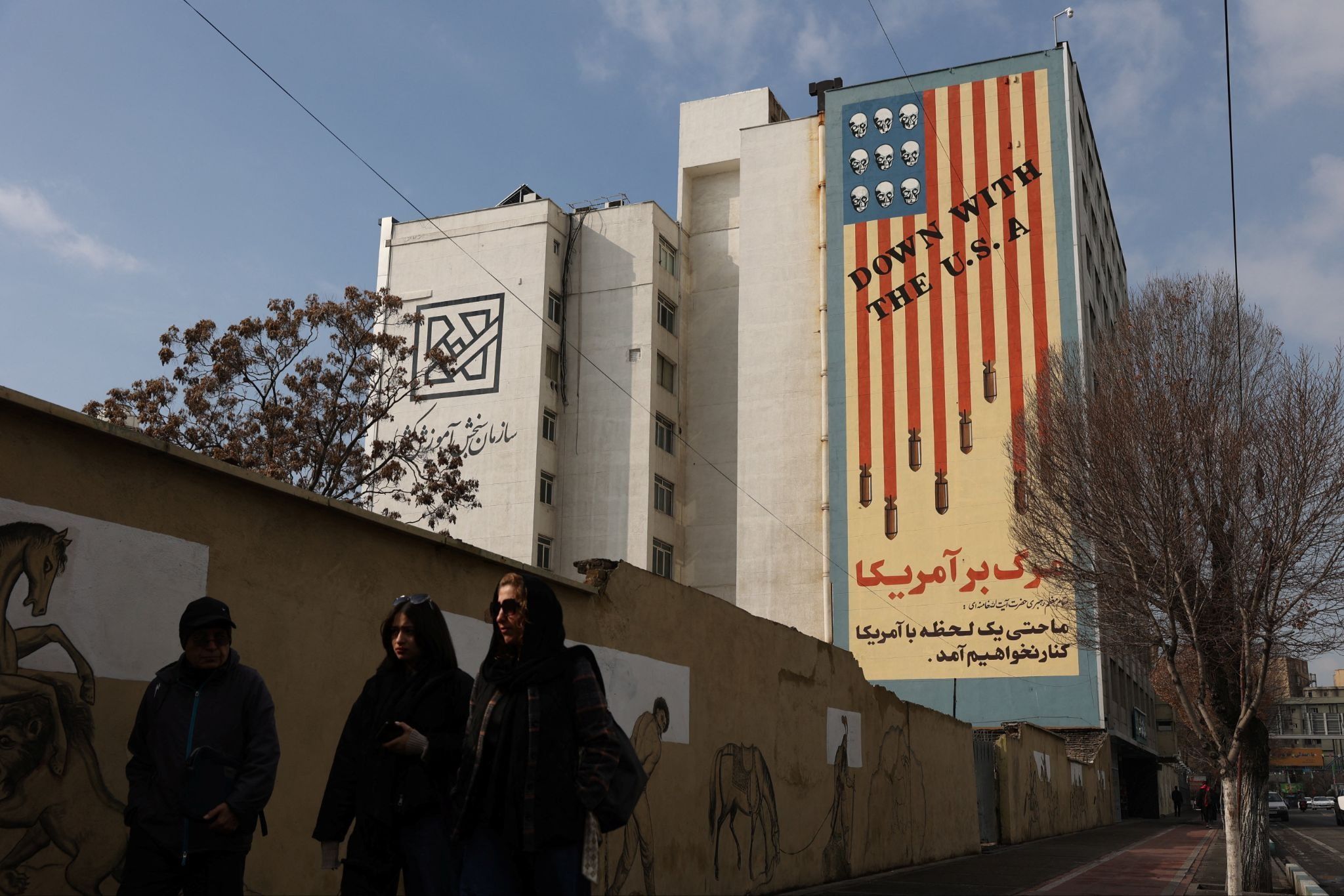 An anti-US mural in Tehran.  