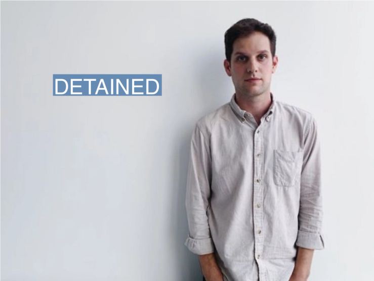 A portrait of Evan Gershkovich from his website.