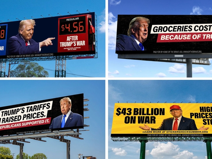 Billboards