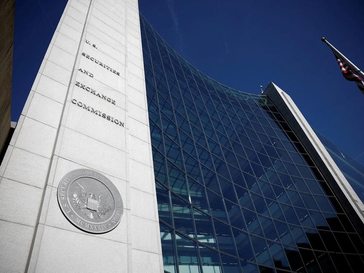 Securities and Exchange Commission HQ