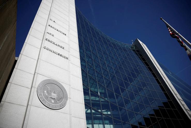Securities and Exchange Commission HQ