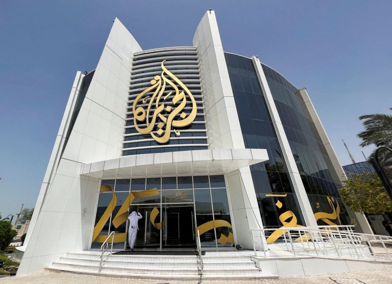 A general view shows the Al-Jazeera headquarter building in Doha, Qatar, May 11, 2022.