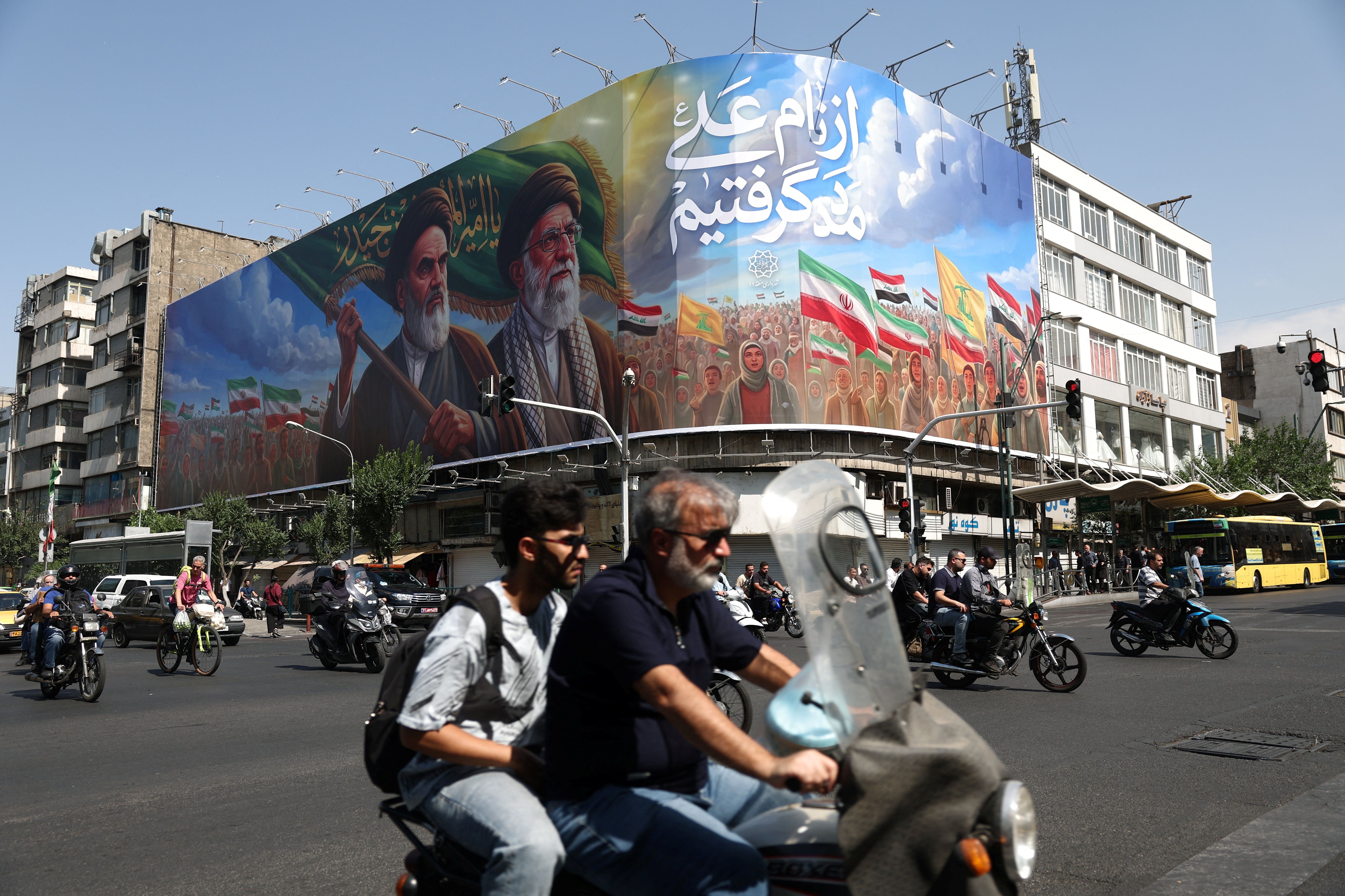 Tehran street