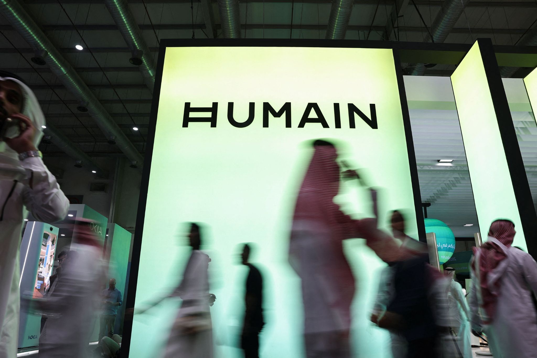A logo of HUMAIN at LEAP.
