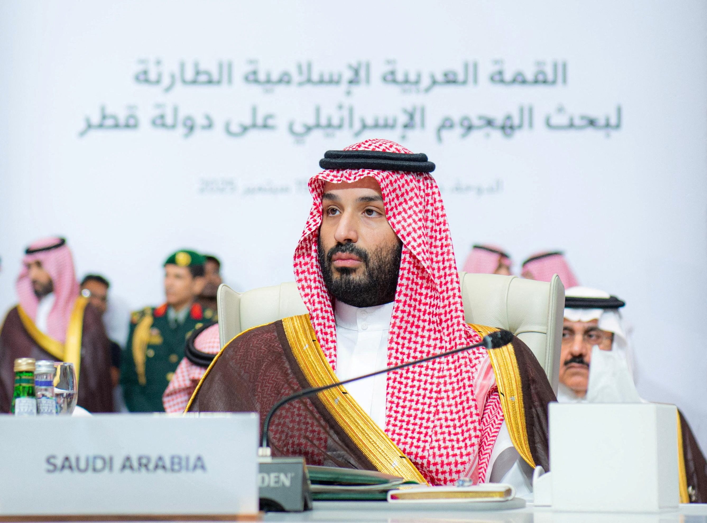 Saudi Crown Prince Mohammed Bin Salman