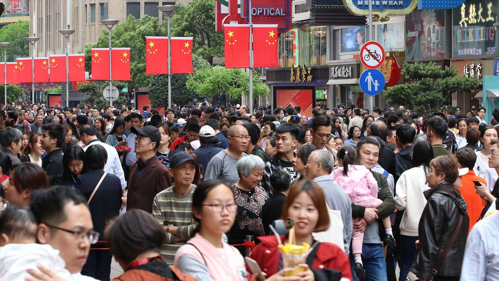 A crowded street in Shanghai. 
