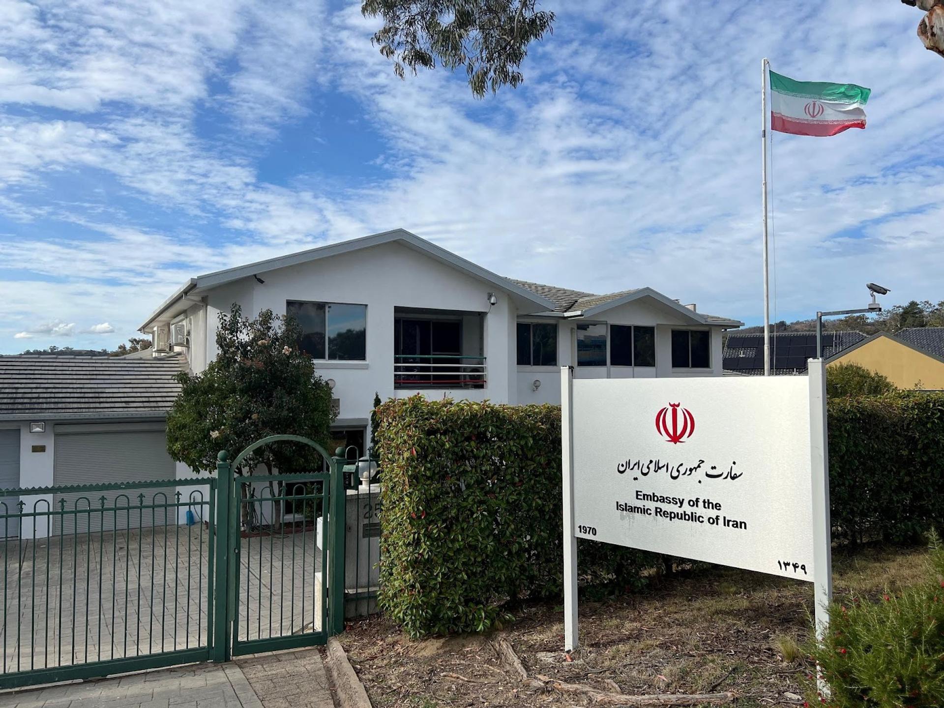 The Iranian embassy in Canberra. 
