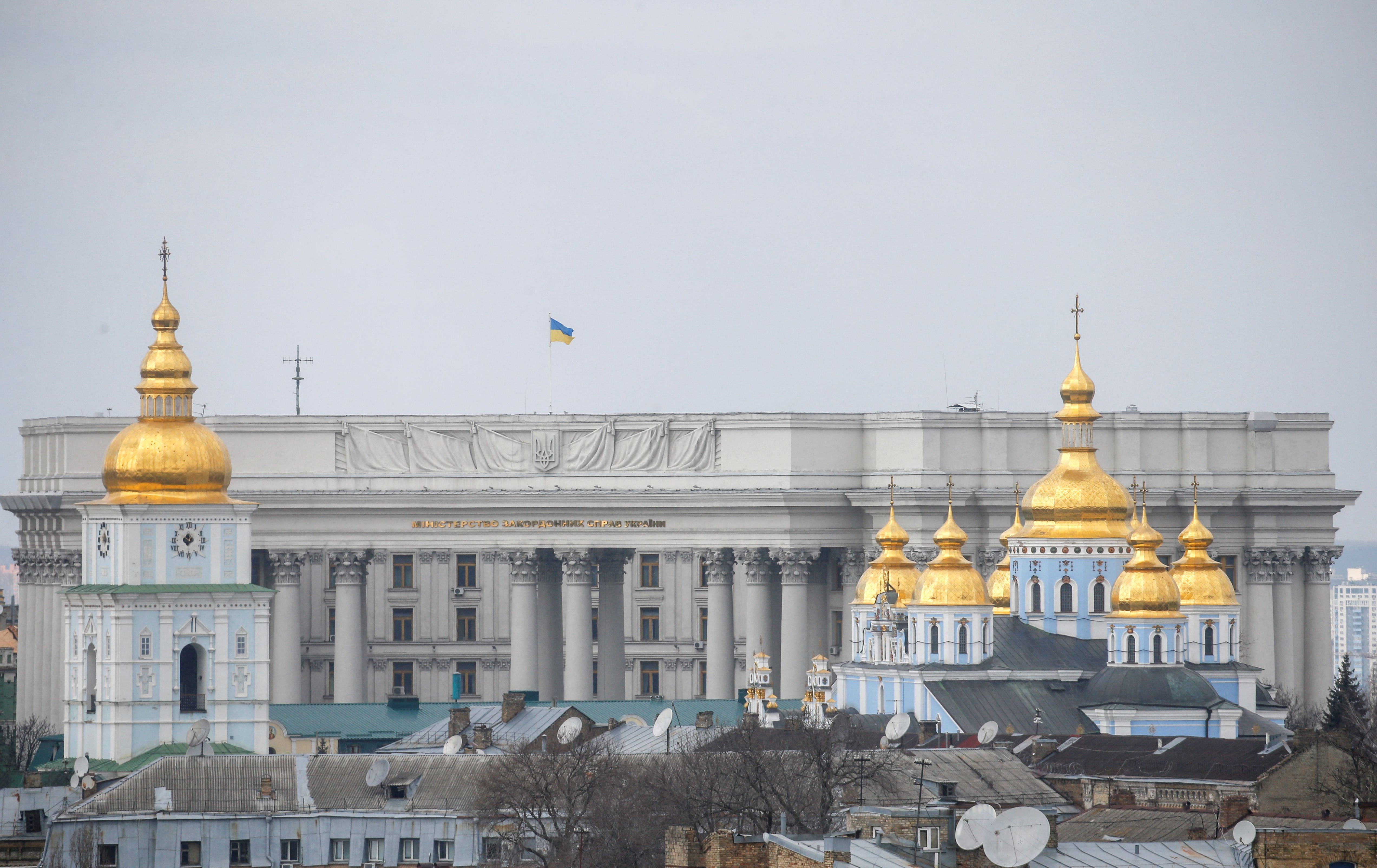 The headquarters of Ukraine’s foreign ministry in central Kyiv. 