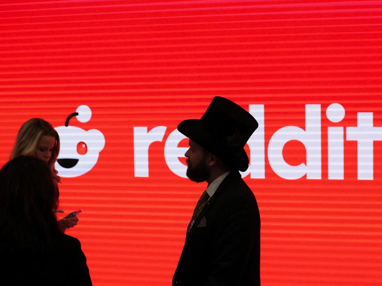 The Reddit logo at the NYSE.