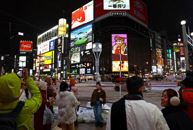 Sapporo, Hokkaido