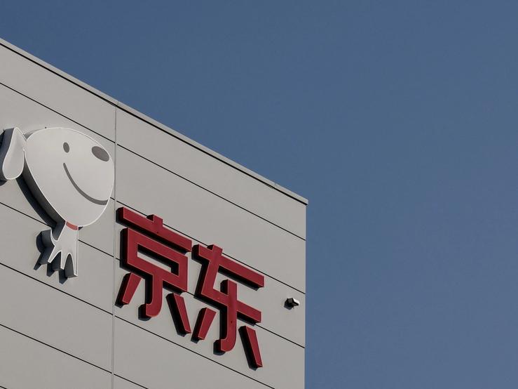 Photo of a JD.com sorting center