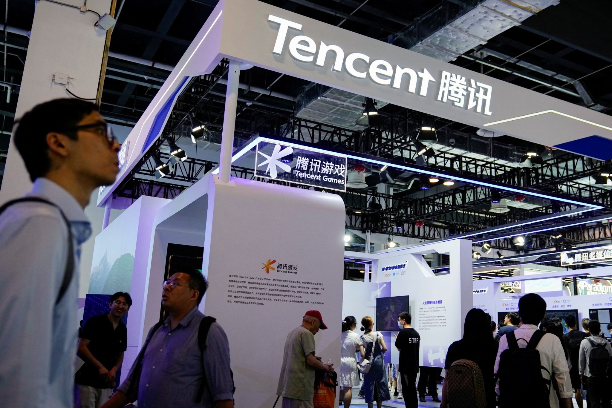 Tencent’s booth at a trade show in China