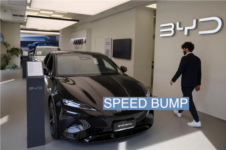 The BYD store in Milan.