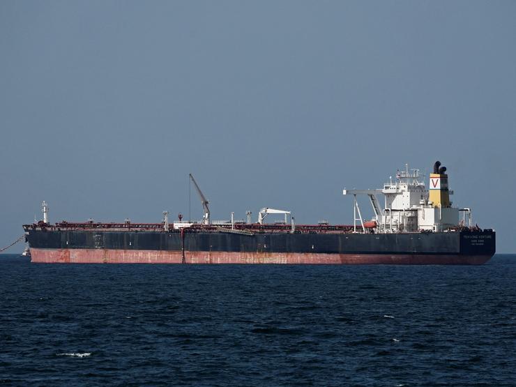 An oil tanker.