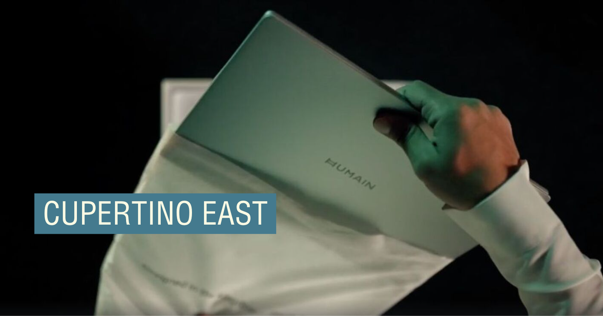 HUMAIN teases new laptop developed with Qualcomm