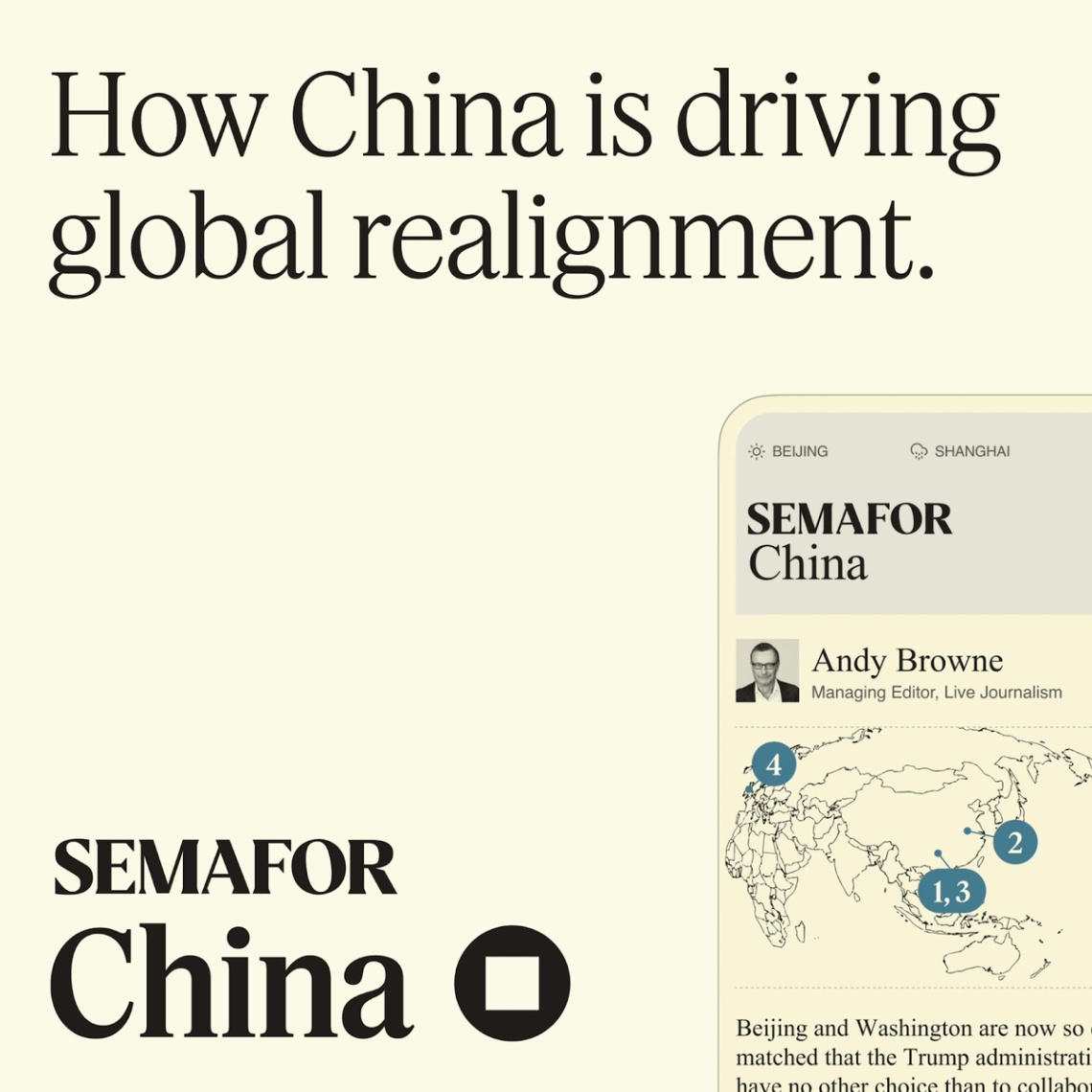 Semafor China graphic
