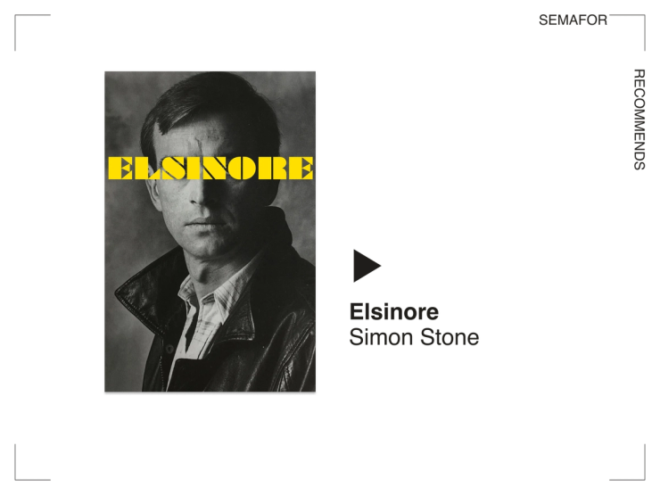 Semafor Recommends Elsinore