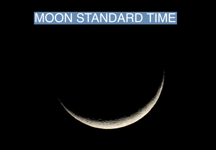 A crescent moon is seen during a conjunction with the planets Jupiter and Venus, over the horizon in Ronda, southern Spain February 22, 2023. REUTERS/Jon Nazca